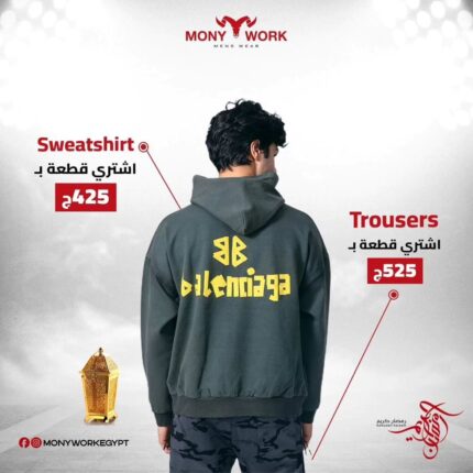 منتج ١